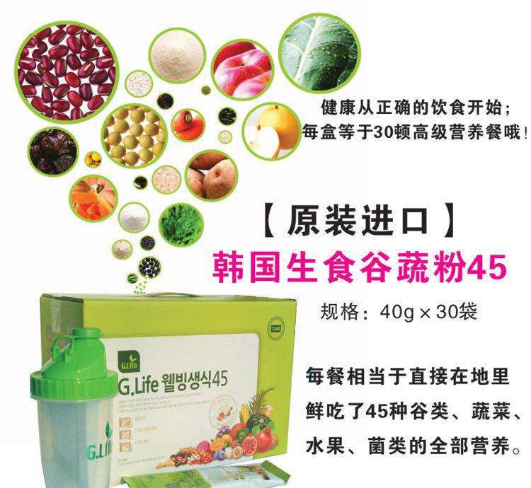 微信图片_20181204173744.jpg 微信图片_20181204173744.jpg