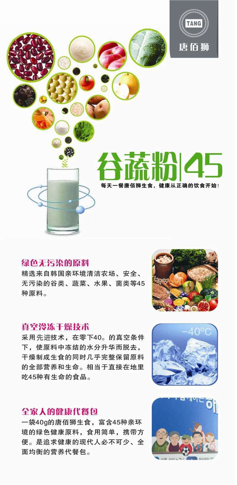 QQ图片20220721193152_副本.jpg